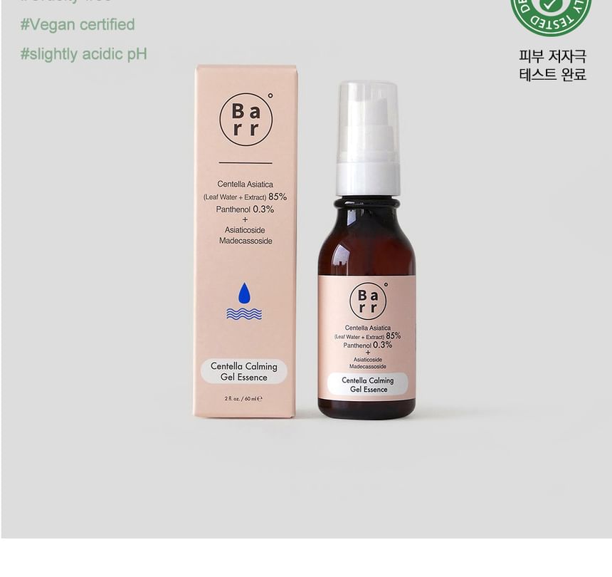 Barr - Centella Kalmerende Gel Essence