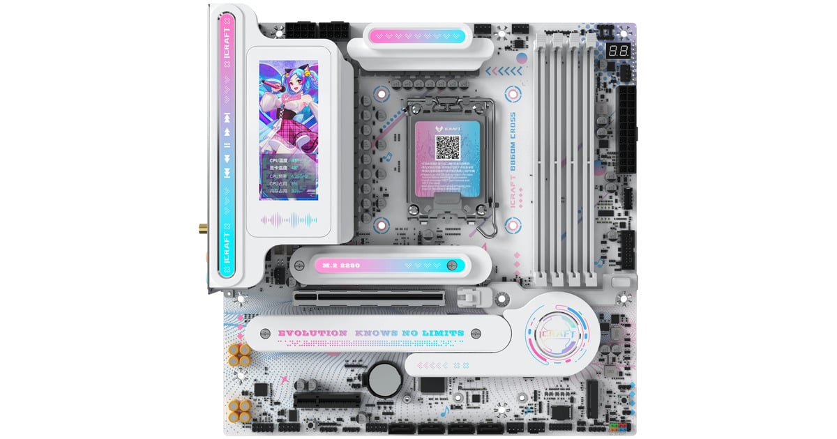 MAXSUNMS-iCraft B860M CROSS PRO socket 1851 moederbord  (Wit, RAID, 5 Gb-LAN, WLAN, BT, Sound, µATX)