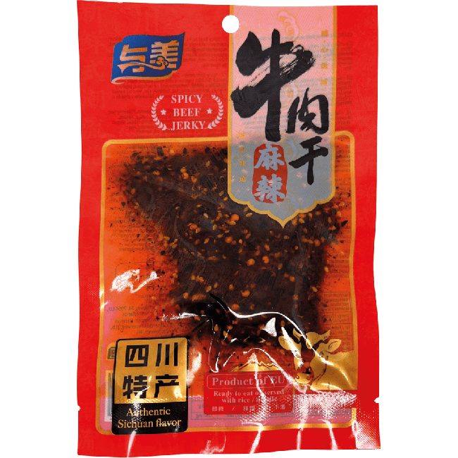 Yumei Pittige Rundvleesreepjes (Snack) 50g