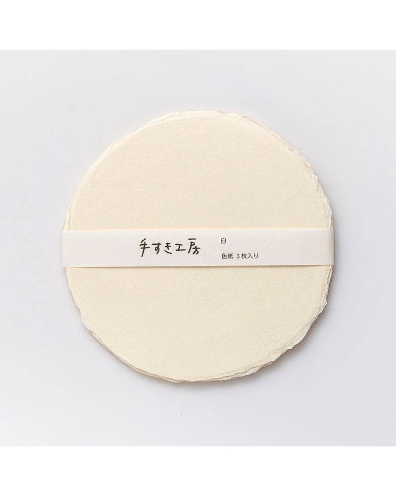 Lot de 3 cartes Washi Tamezuki rondes