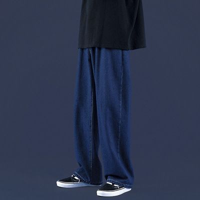 FOEV - Wijde jeans