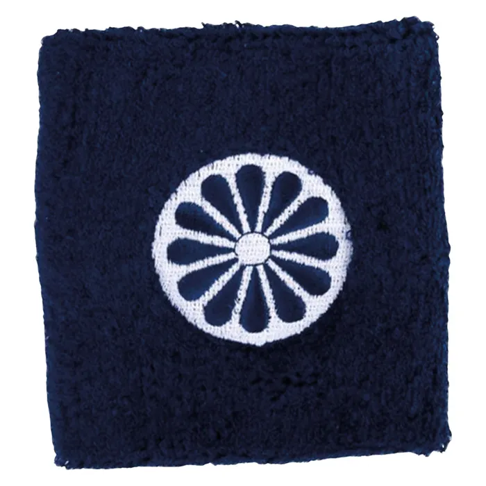 The Indian Maharadja Polsband