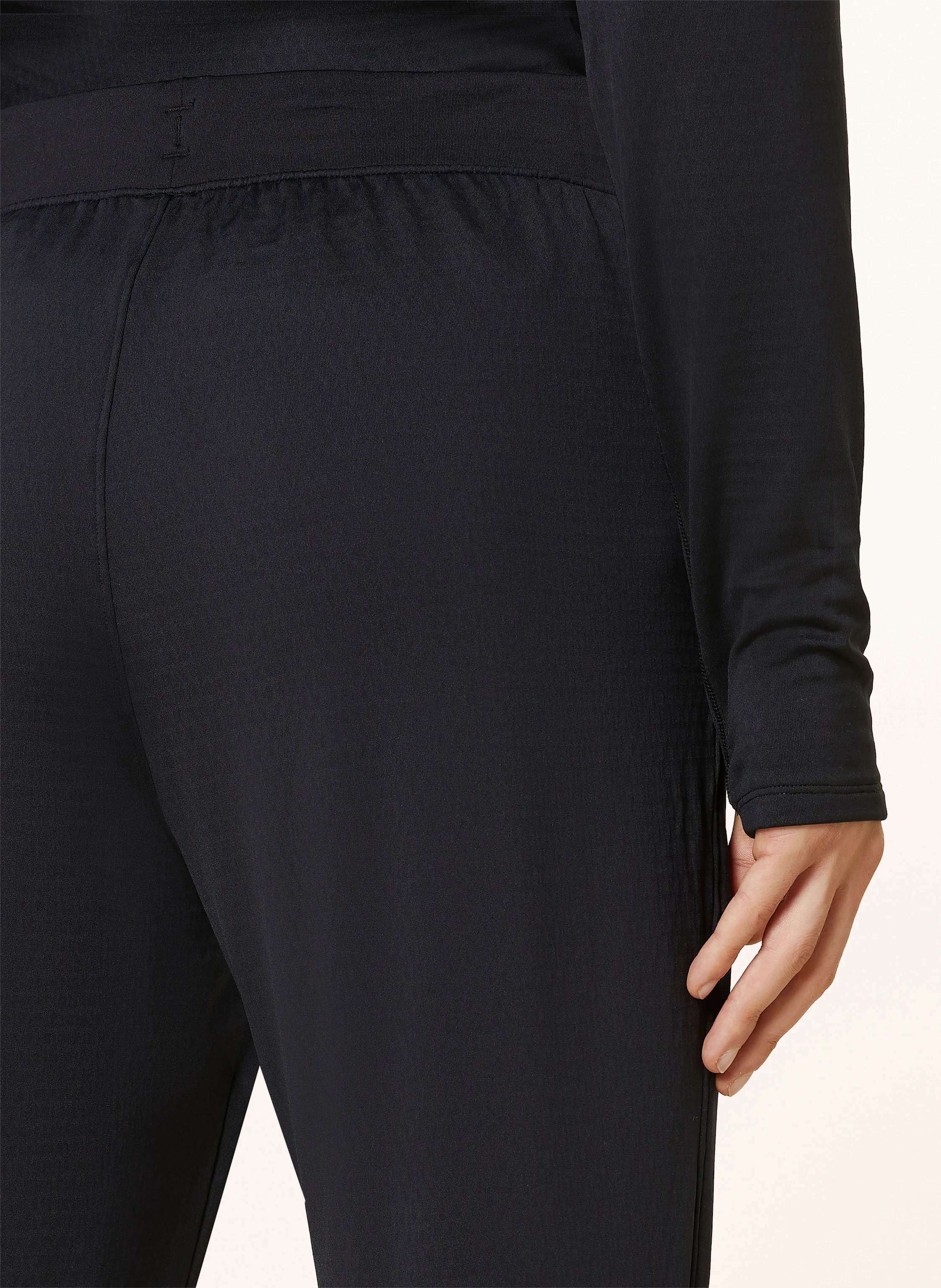 UNDER ARMOUR Trainingshose UA VANISH COLD WEATHER