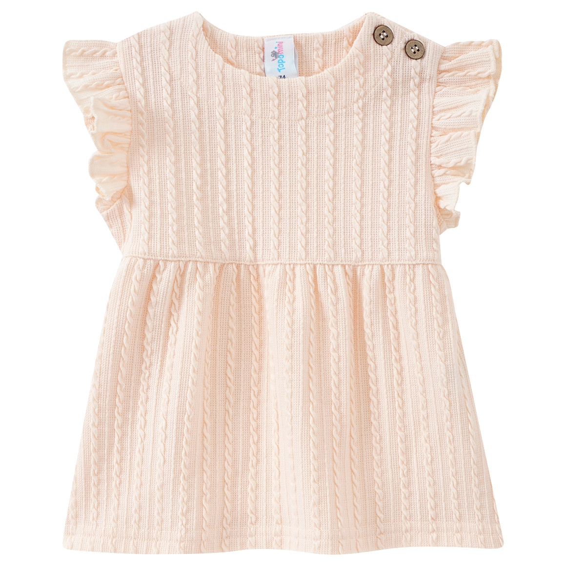Topomini Baby T-Shirt aus strukturiertem Material creme