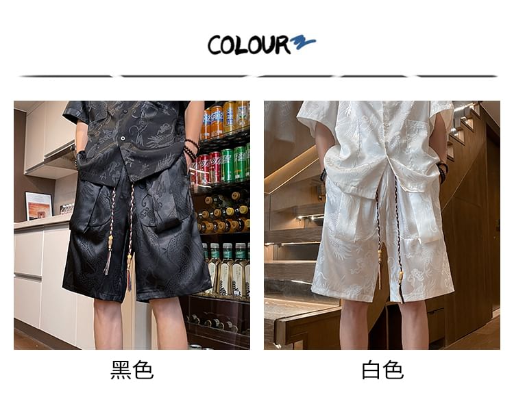 Breeson - Jacquard shorts met trekkoord in de taille en wijde pijpen