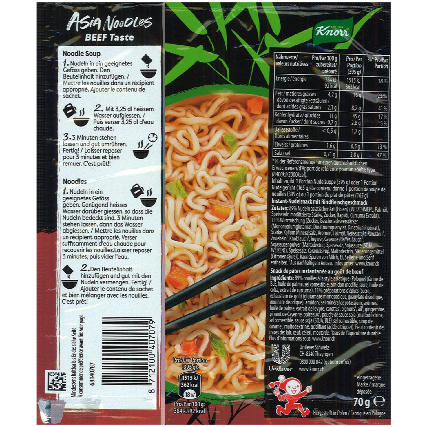 Knorr Asia Noodles Beef Taste Beutel Instant Nudel Snack 1 Portion