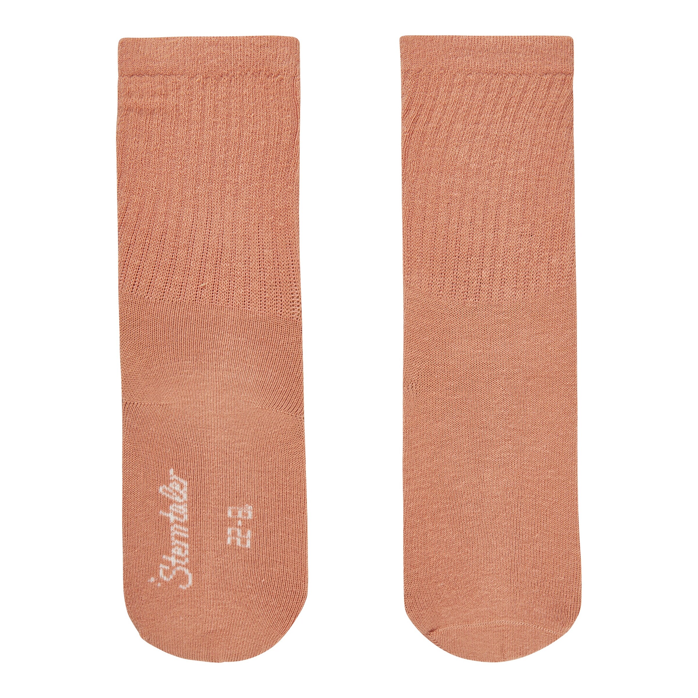 Sterntaler 2er-Pack Socken Rippqualität Coolmax braun/natur
