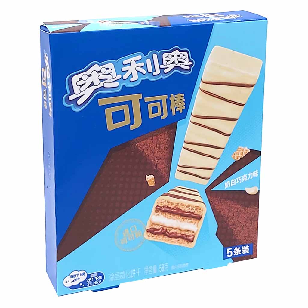 Oreo Wafer Bar White Chocolate 58g MHD:28.2.25