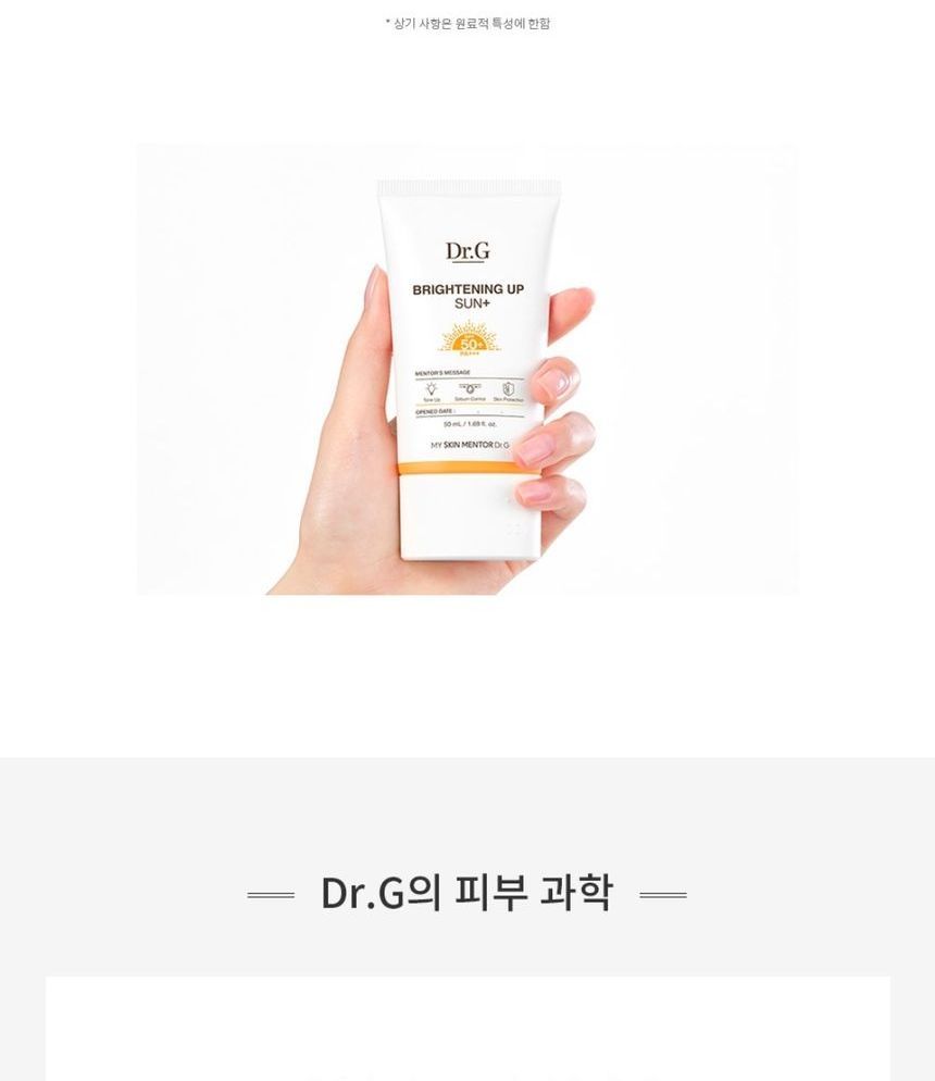 Dr.G - Brightening Up Sun+ Jumbo