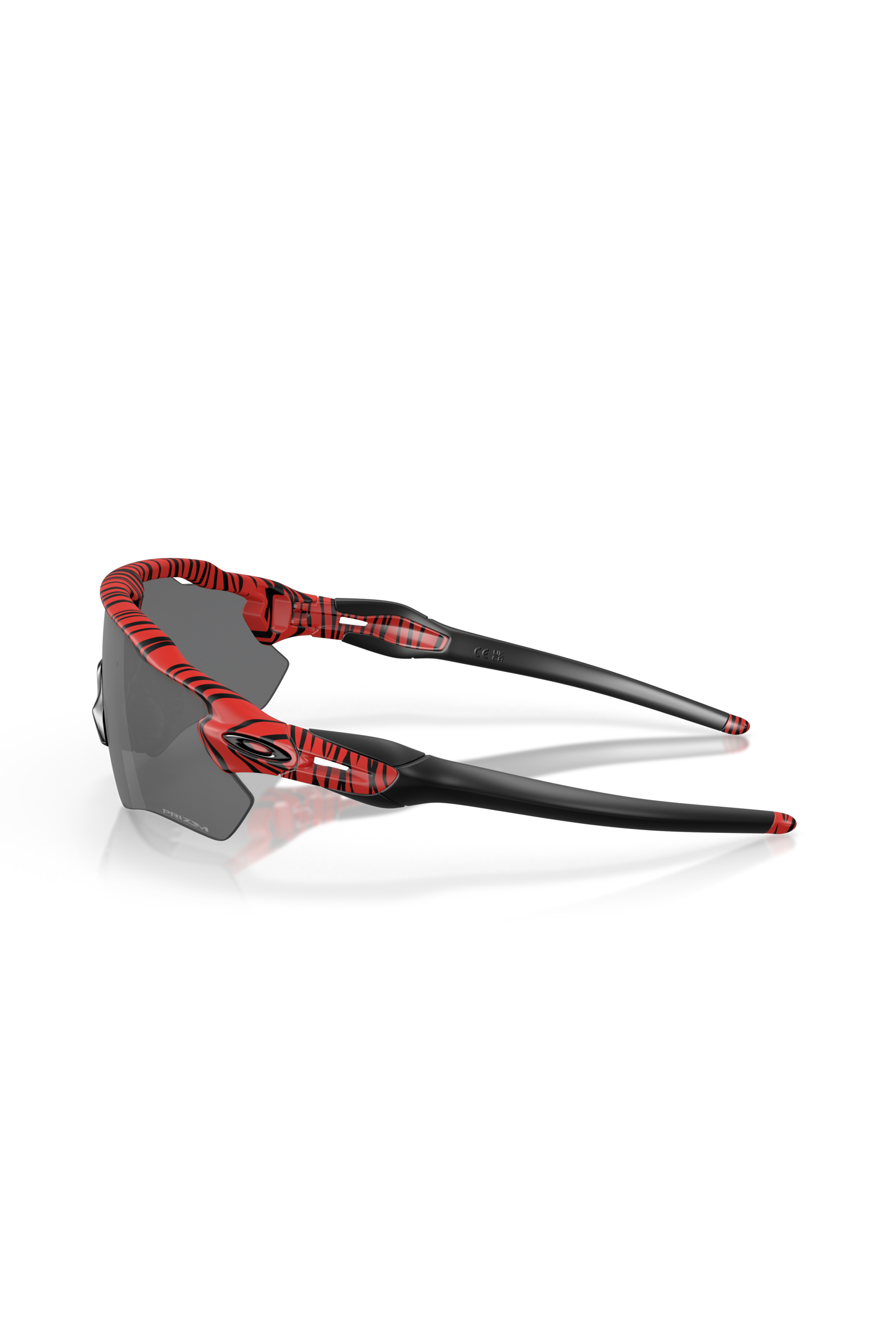 OAKLEY Lunettes de soleil RADAR EV PATH Multicolore