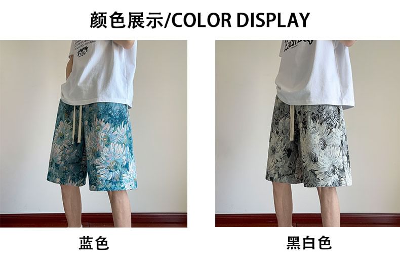 Bay Go Mall - Bloemenshorts met trekkoord in de taille