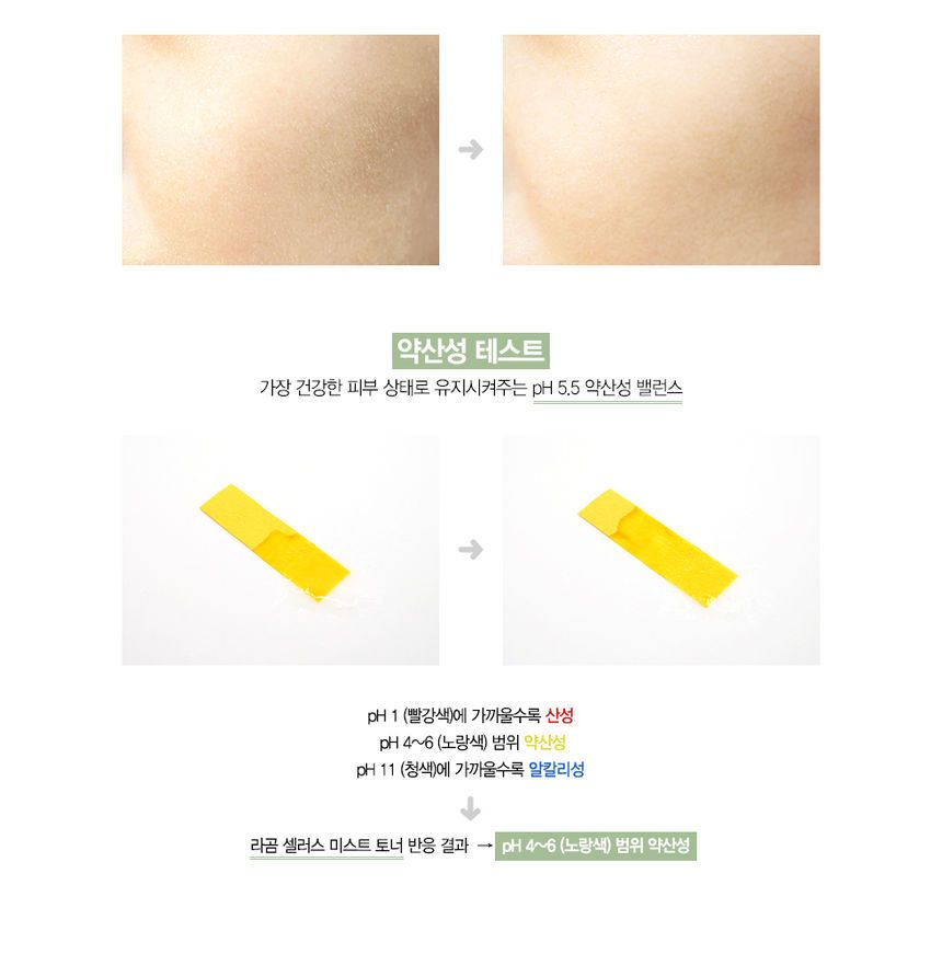 LAGOM - Cellus Mist Toner Mini 20 ml