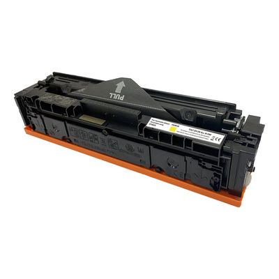 Cartouche laser compatible HP 201X - jaune - Uprint