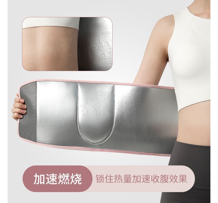 tuban - Sport Sweat Waist Trimmer Belt