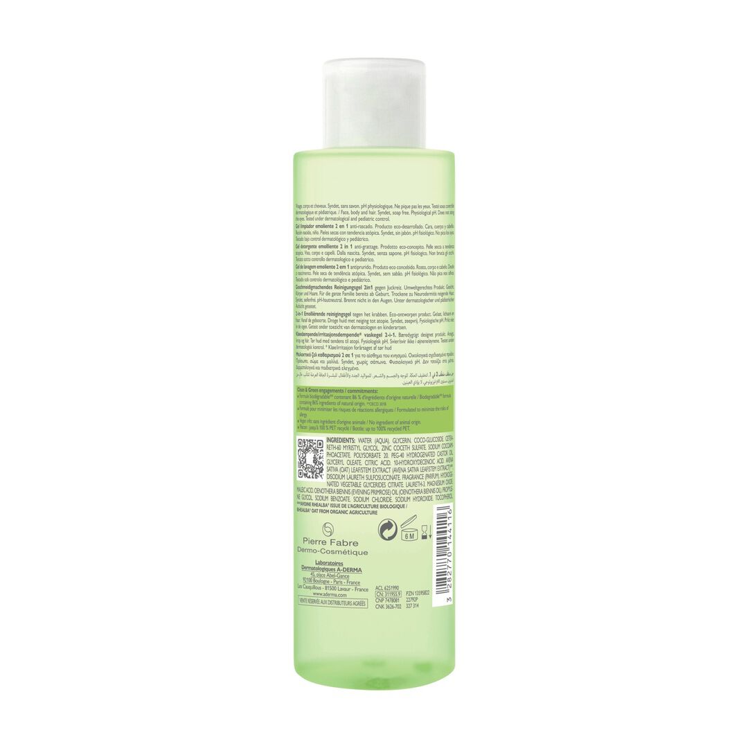 Exomega Control Gel Corpo e Cabelo - 200ml