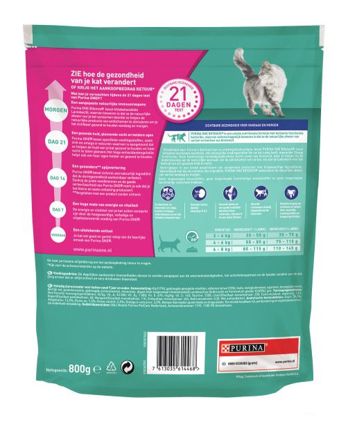 Purina One Senior - Kattenvoer
