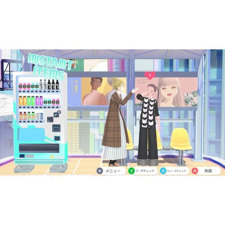 Fashion Dreamer- Nintendo Switch