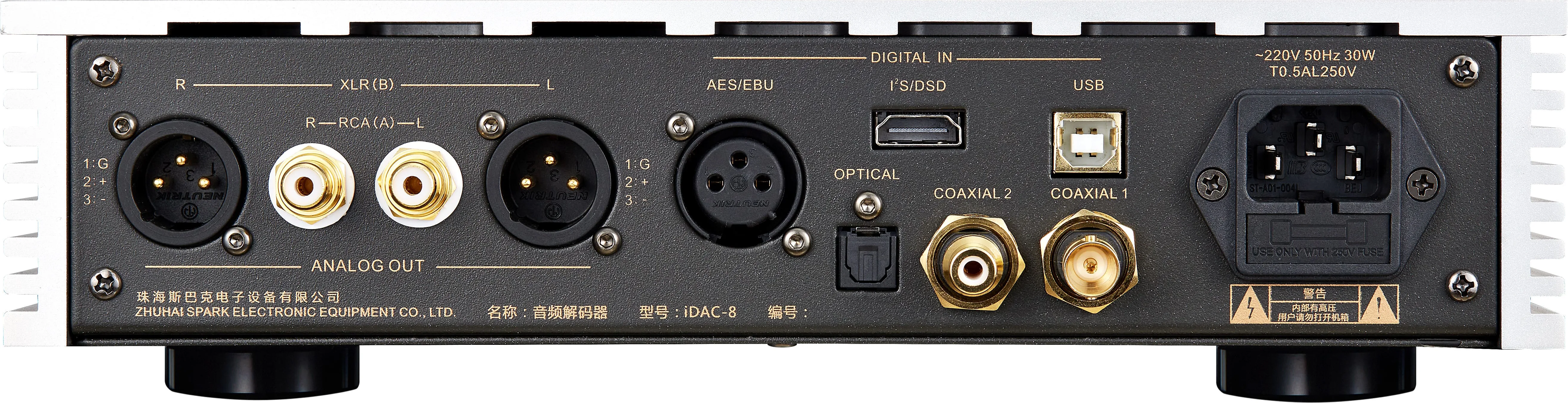 Cayin IDAC-8 DAC Audio USB