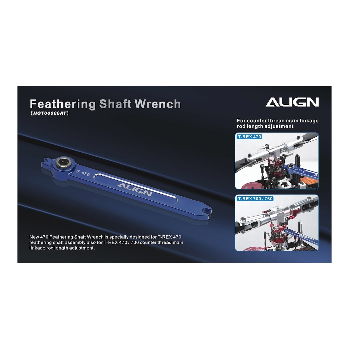HOT00006AT Feathering Shaft Wrench 470/700