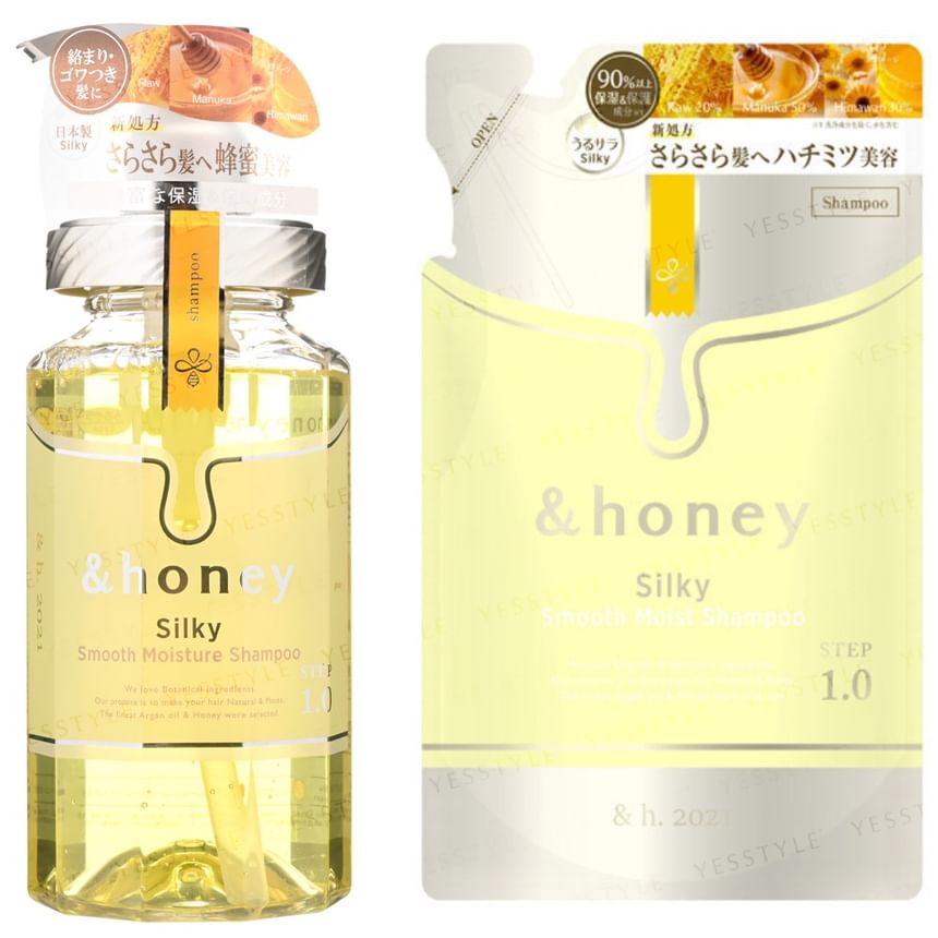 ViCREA - &honey Zijdezachte Vochtige Shampoo 1.0