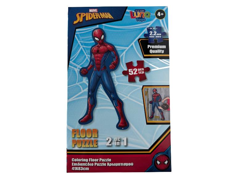 2-in-1 puzzel