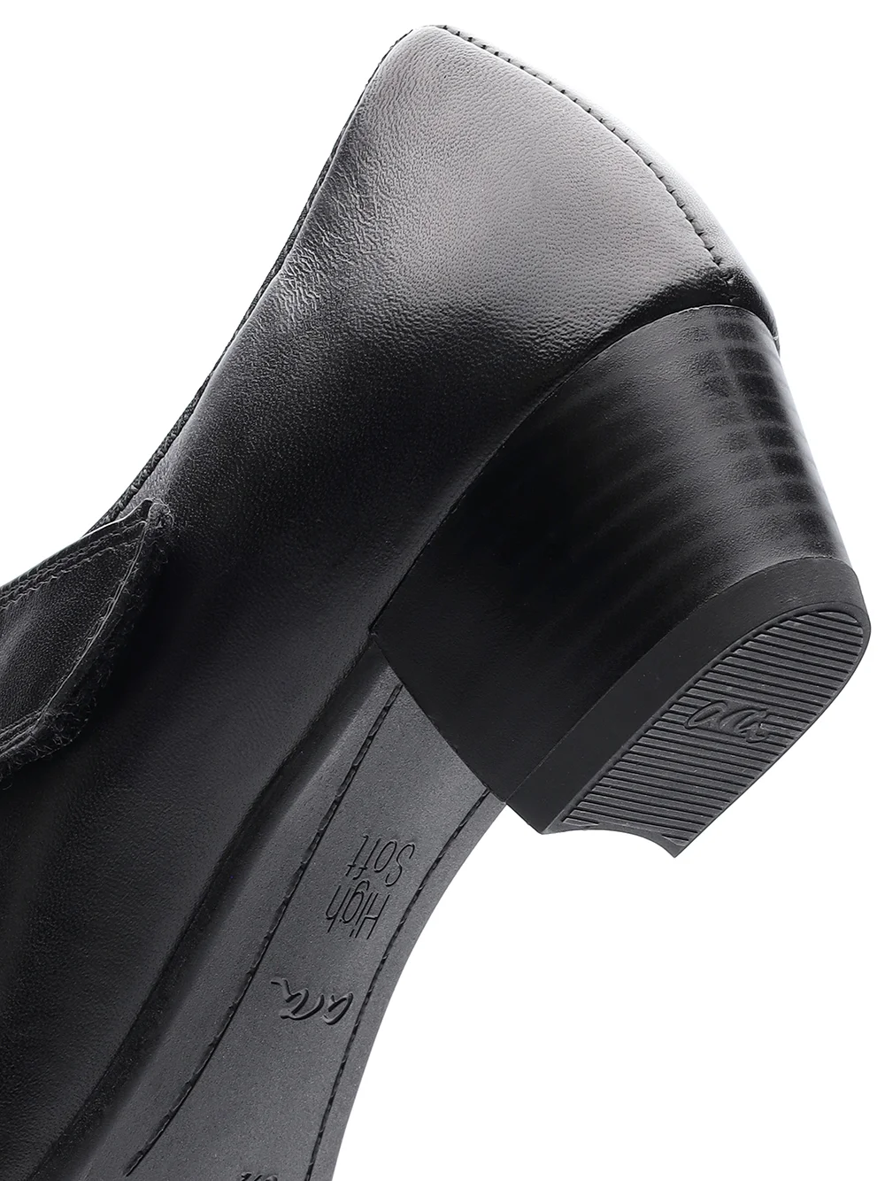 Pumps Catania schwarz