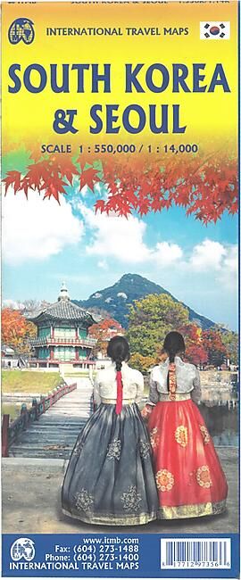 ITM - ITM COREE DU SUD SEOUL