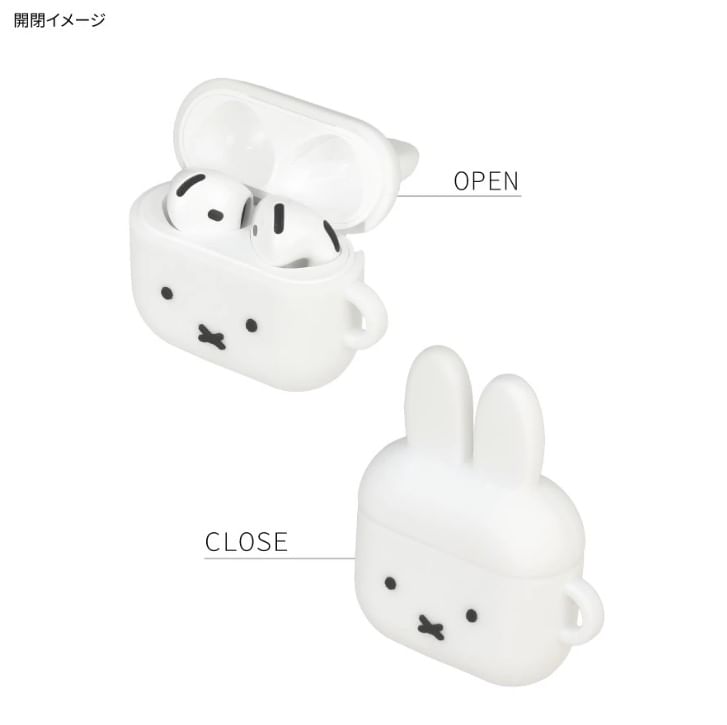 Gourmandise - Nijntje AirPods 4 Siliconen Hoesje