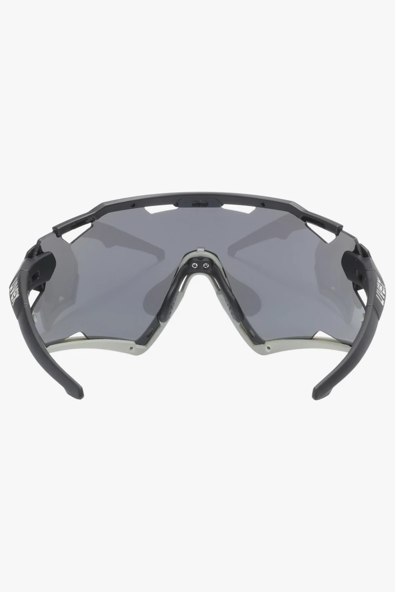 uvex sportstyle 228 Sportbrille