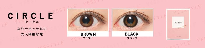 Candy Magic - ReVIA 1 Maand Kleur Lens Mist Iris 1 st of 2 st