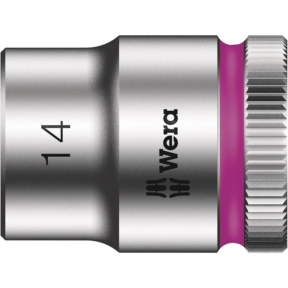 Wera 05150111001 Insert en mousse 9721, jeu de cliquet 8000 B Zyklop 3/8