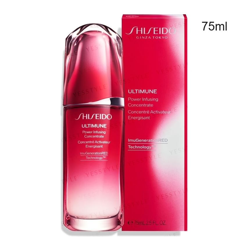 Shiseido - Ultimune Power Infusing Concentrate