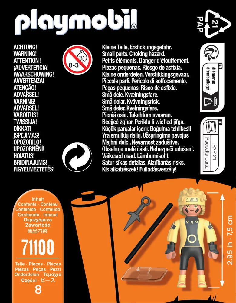 NARUTO SHIPPUDEN - NARUTO RIKUDO- MODE ERMITE - 71100