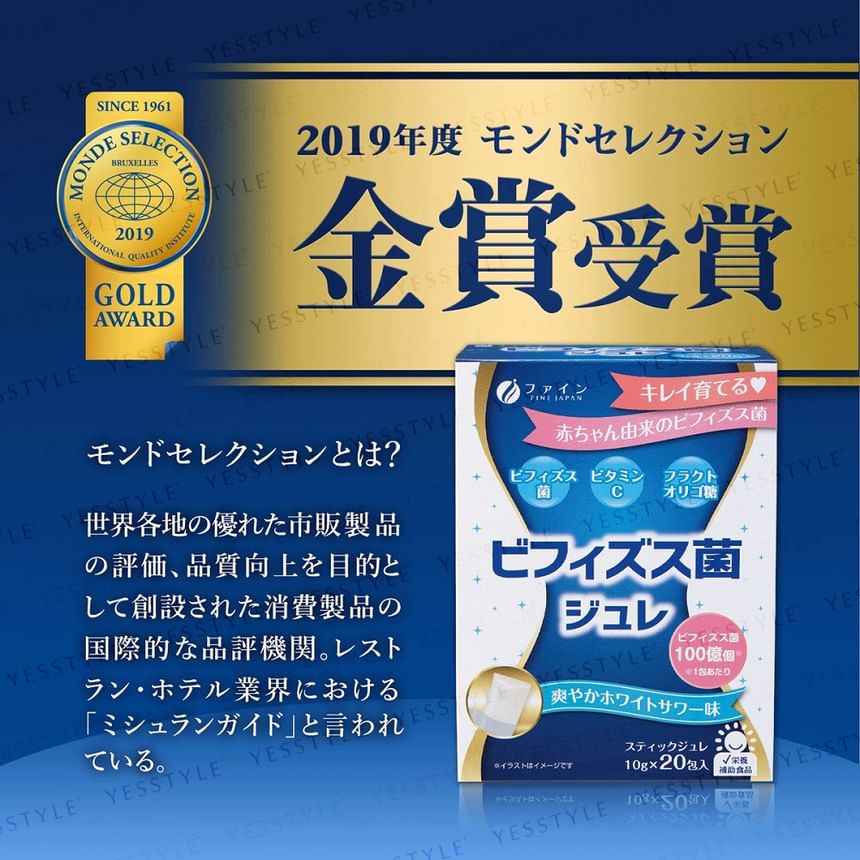 FINE JAPAN - Bifidobacteria melkzuurgelei