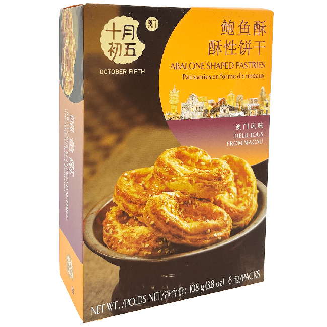 October Fifth Abalone Vormige Gebakkoekjes 108g