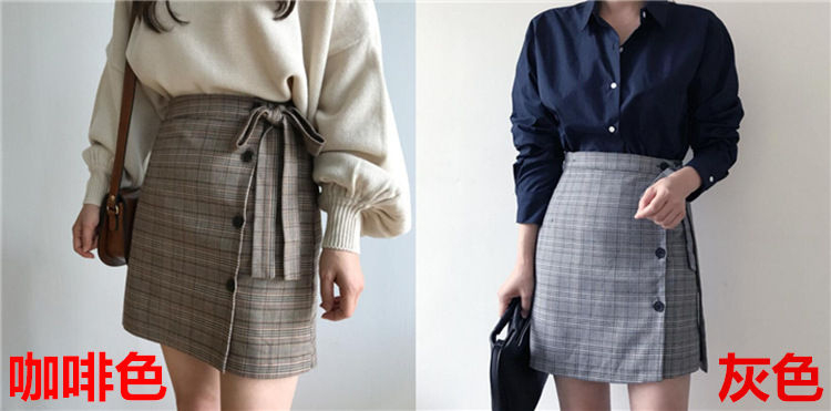 Brigitte - Minirok met hoge taille en strik