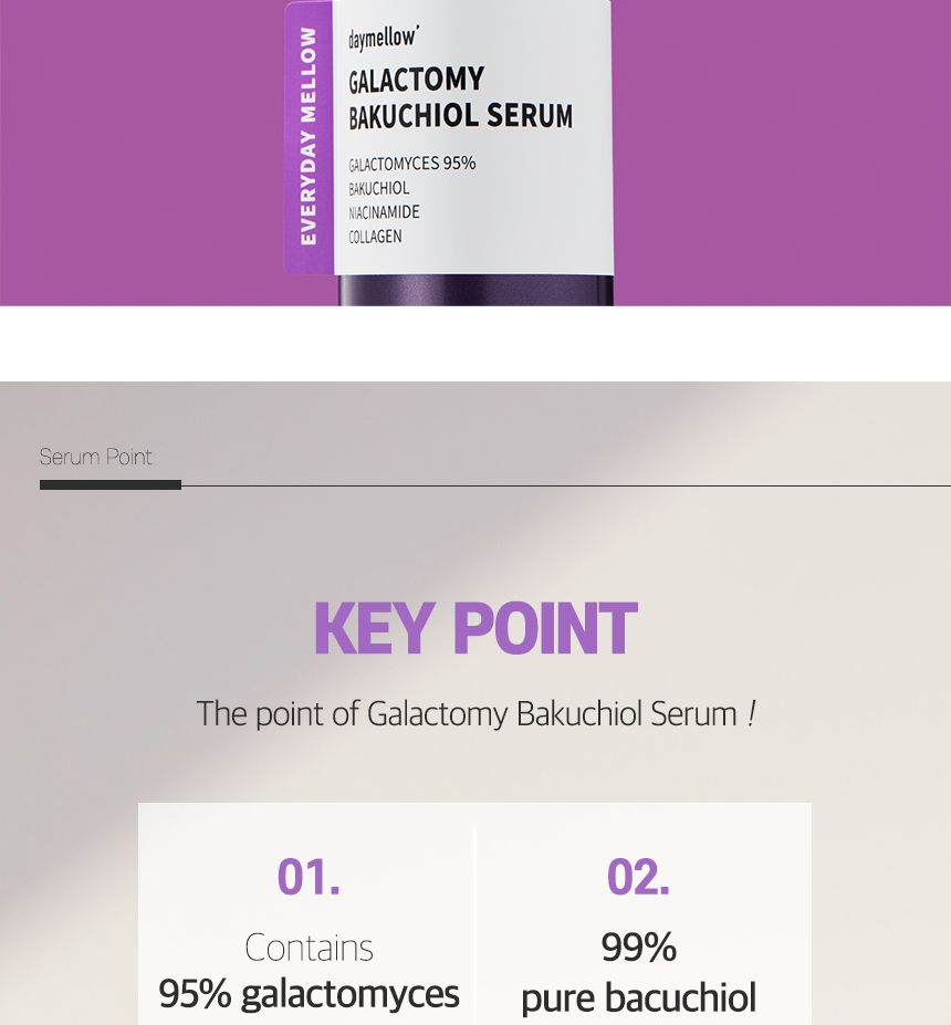 daymellow - Galactomy Bakuchiol Serum