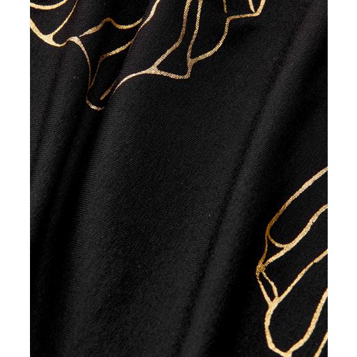 Masai Badisna Bluse, Gold, XL