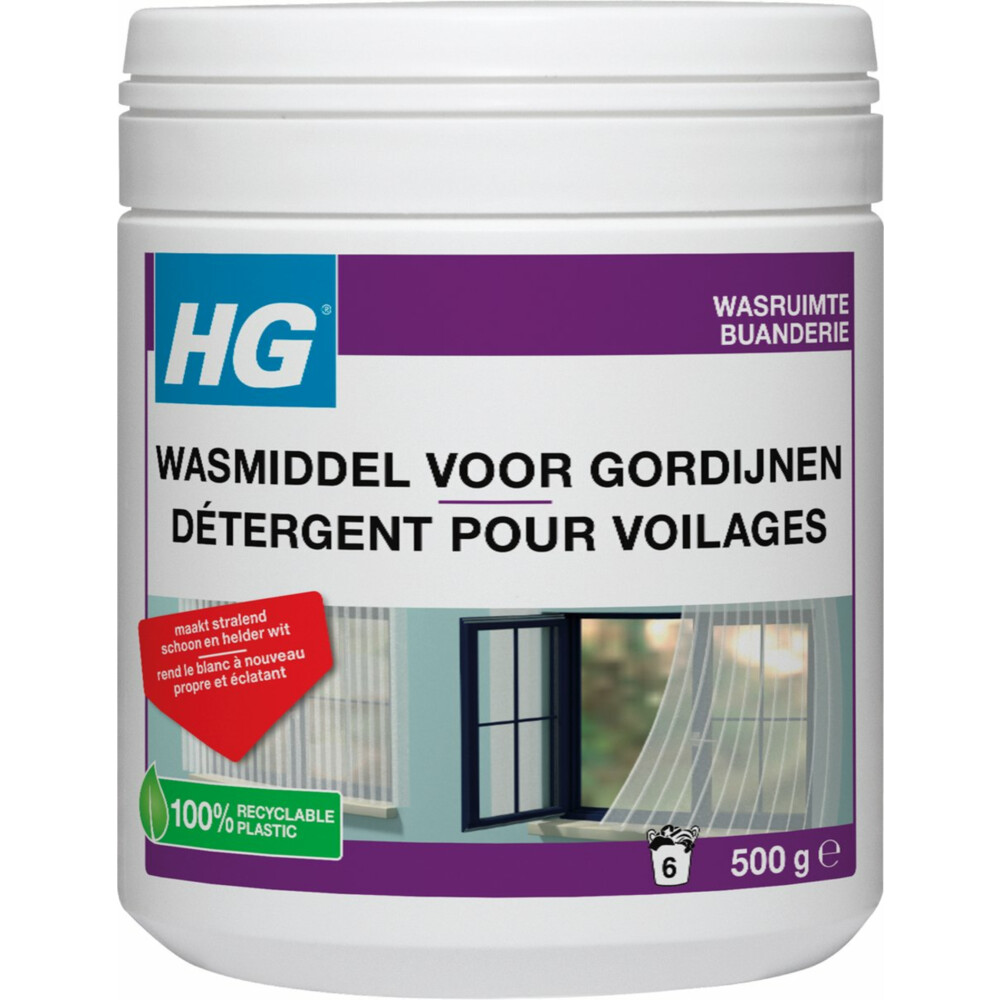 HG Wasmiddel Voor Gordijnen500 gr