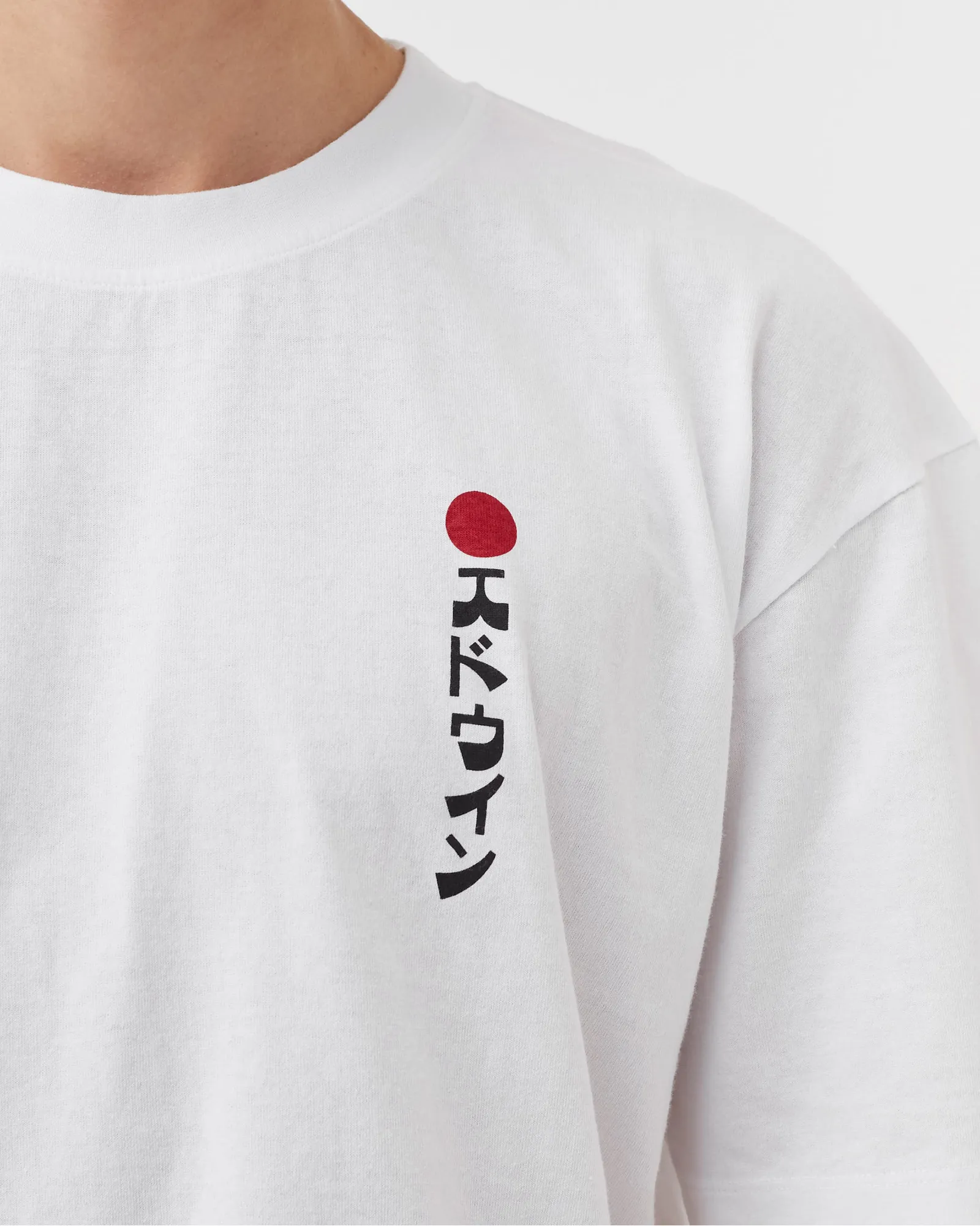 Edwin Kamifuji Tee