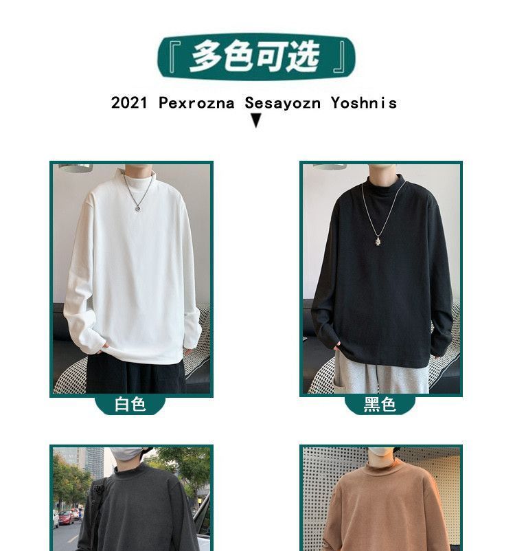 Hushgrain - T-shirt met lange mouwen en mock-neck