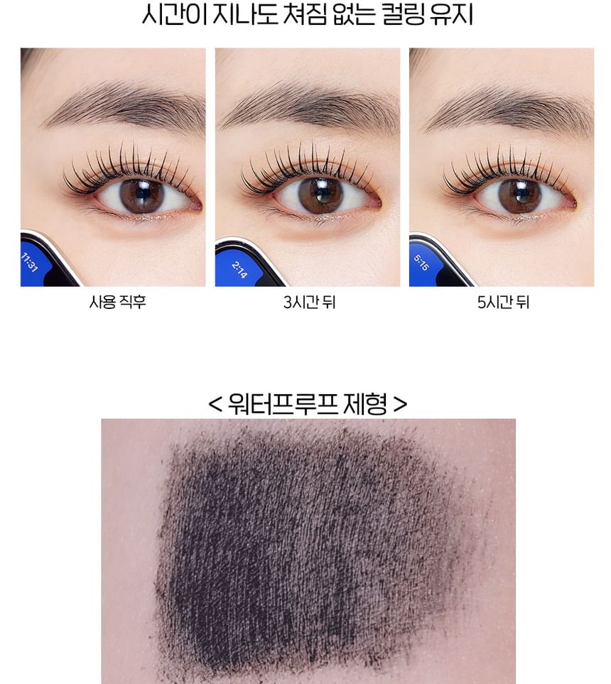 ETUDE - Lash Up Comb Mascara - 2 kleuren