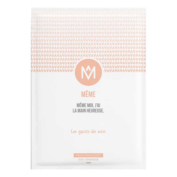 Meme Pflegehandschuhe Maske für Hände, 2X15 ml