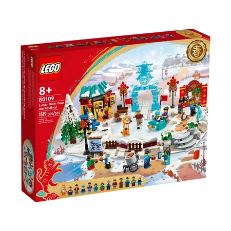 LEGO® 80109 Mondneujahrs-Eisfestival