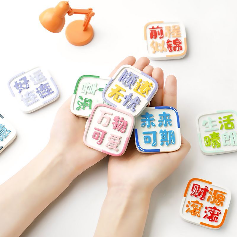 Leuke essentials - Chinese karakters hars koelkastmagneet