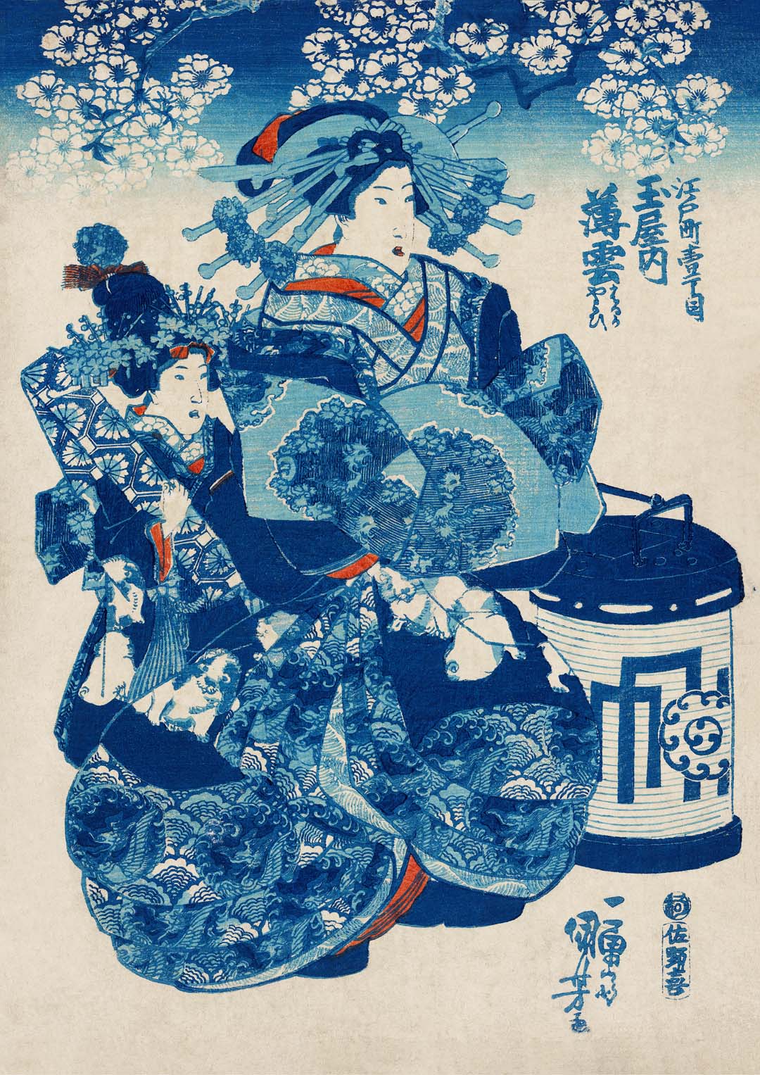 Blaue Geisha von Kuniyoshi