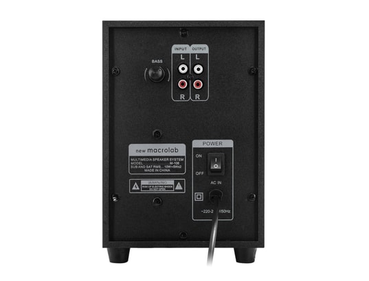 ADVANCE - Enceintes bluetooth Système enceintes home cinéma 2.1 - bluetooth - fm/rca/usb/s...