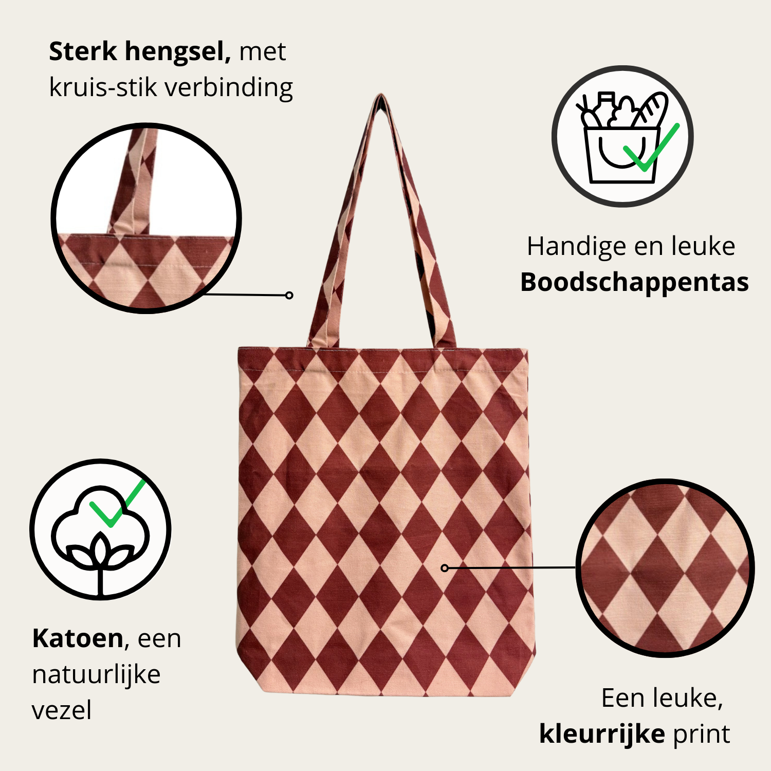 Tas Katoen diamond/light salm radicchio