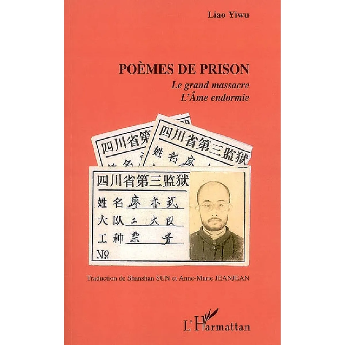 Poèmes de prison · Occasion