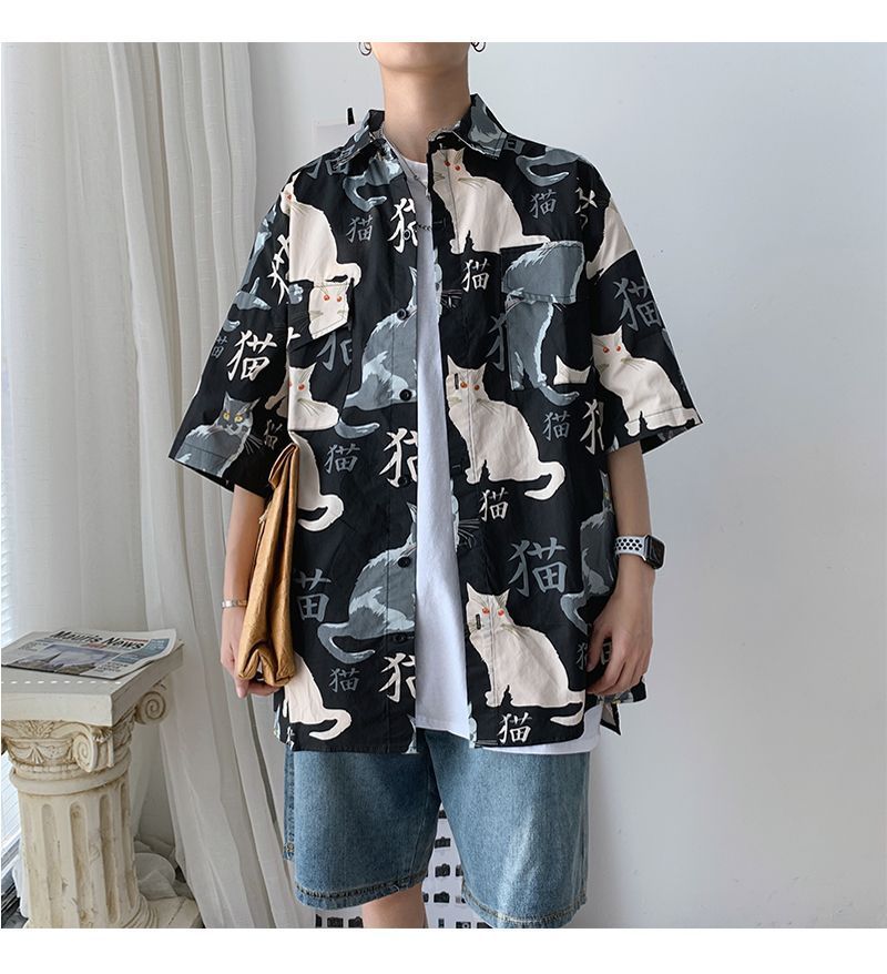 Nightbell - Shirt met kattenprint en elleboogmouwen